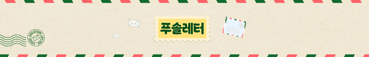 header_image